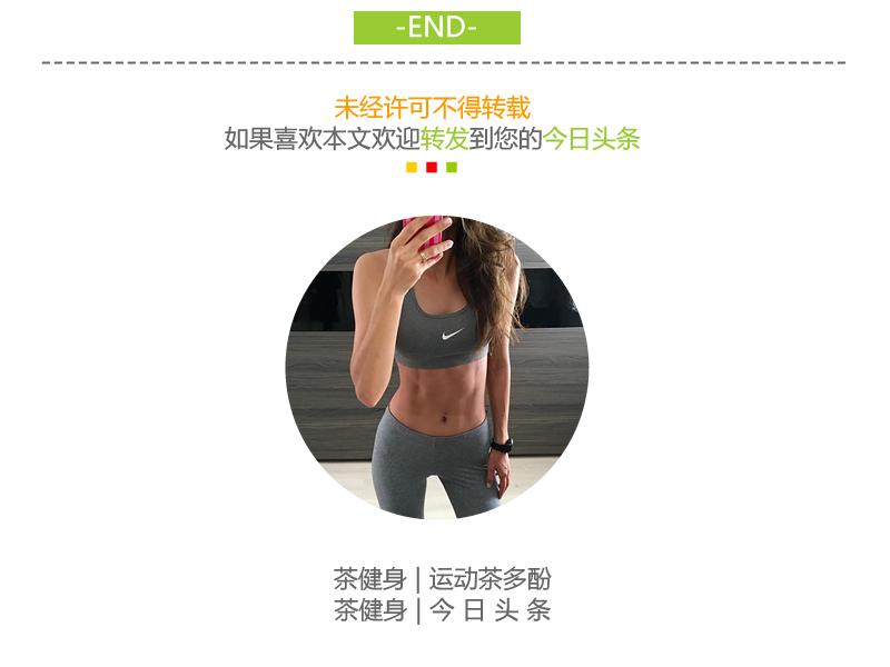 看起来虎背熊腰显胖怎么办,虎背熊腰肌肉结实怎么减