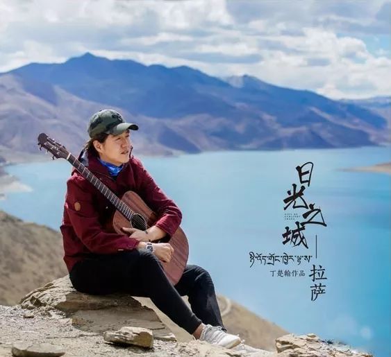 西藏民歌,藏西名曲