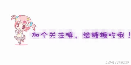 畅聊看球,畅聊中国足球