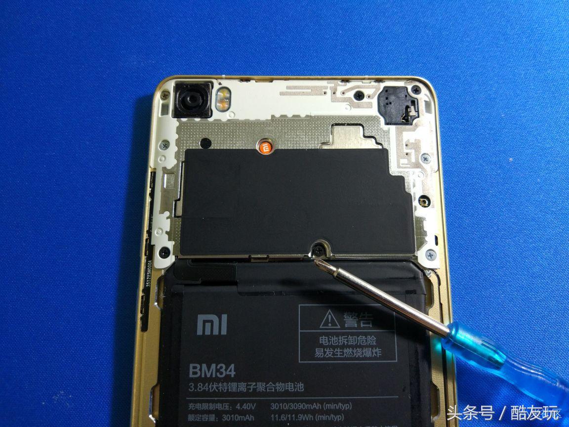 小米note11pro续航,小米notepro系统优化