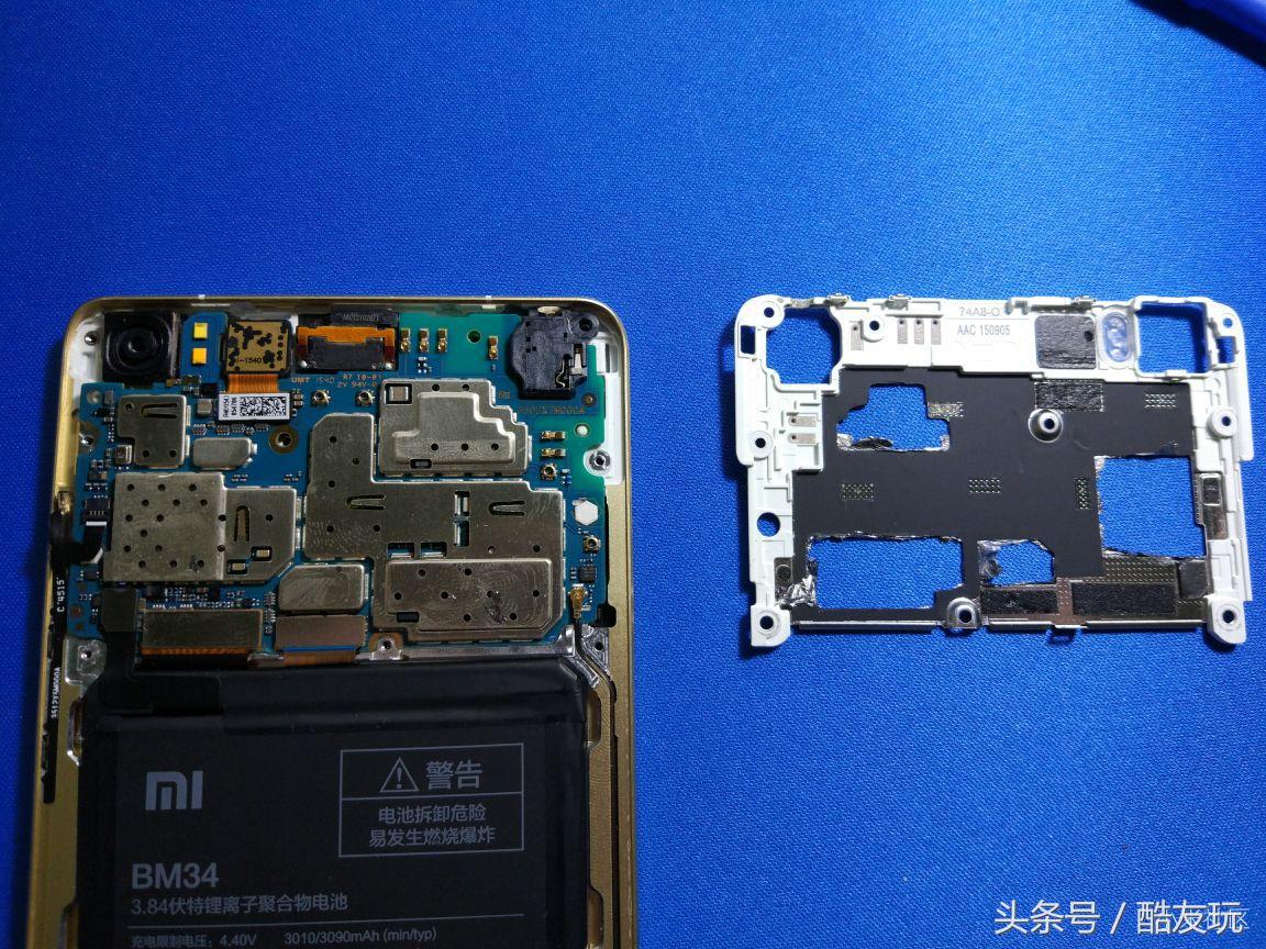 小米note11pro续航,小米notepro系统优化