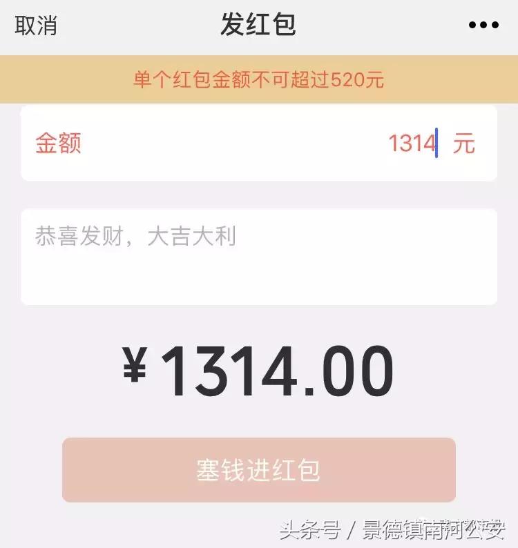 见不得撒狗粮！但这波操作，真的服气！