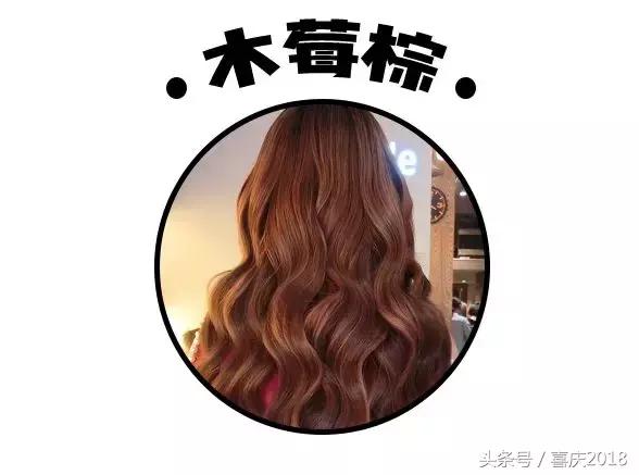 神仙发色学生党不用漂显白气质,怎么挑发色