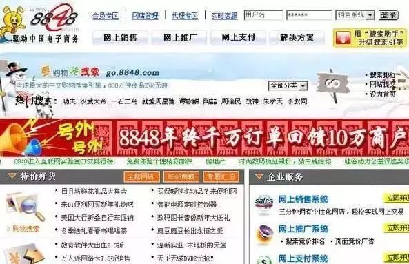 再入恒指将为联想集团带来什么,公司二度被恒指踢出