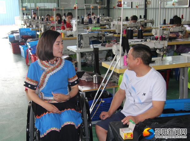 轮椅上的花季,轮椅少女的花季