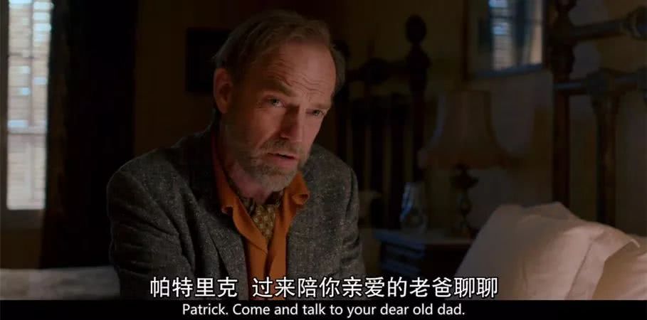 好看的卷福新剧,卷福新剧人格