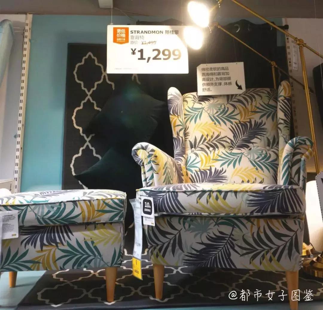 宜家必买清单100元以内,100元宜家必买清单