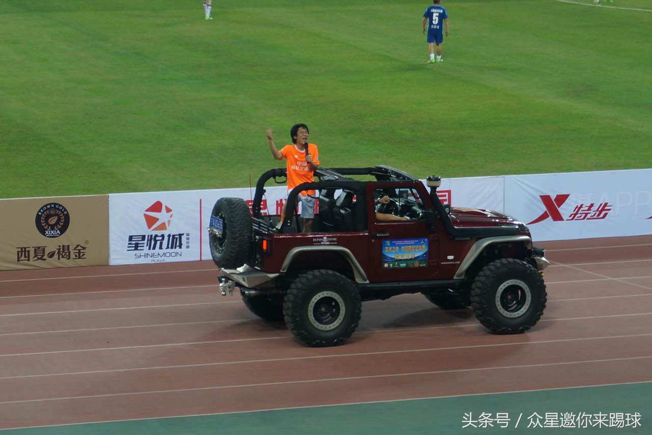 中国明星足球队全部名单,中国明星足球慈善赛