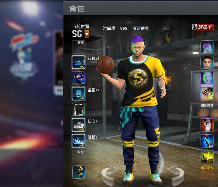 这些老玩家的标志你都有吗？盘点NBA2kol周年庆服饰