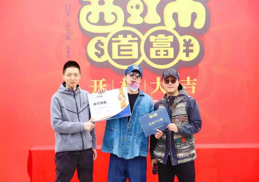 沈腾马丽今天的幸福2剧本,沈腾又要出什么电影