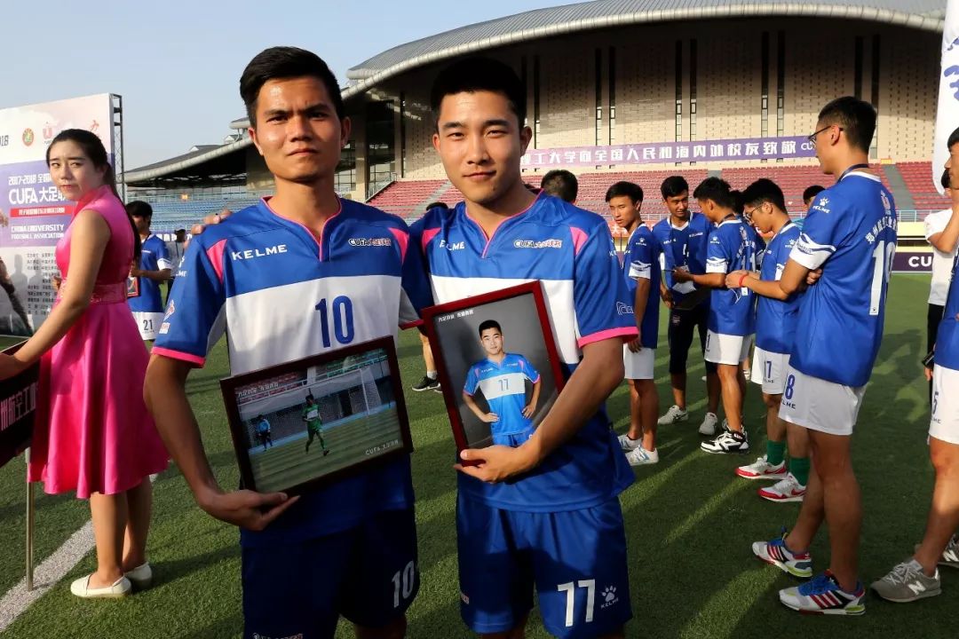 大足开幕式,西安大足联赛开幕式