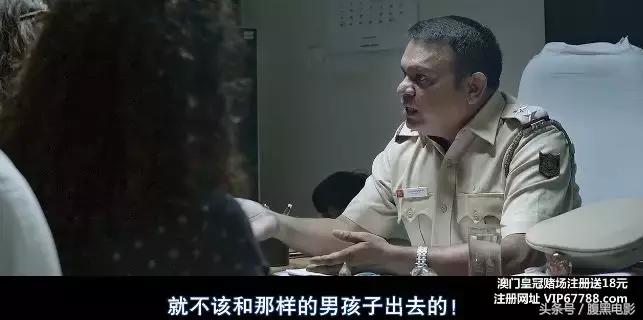 红粉惊魂国语版,红粉惊魂合集