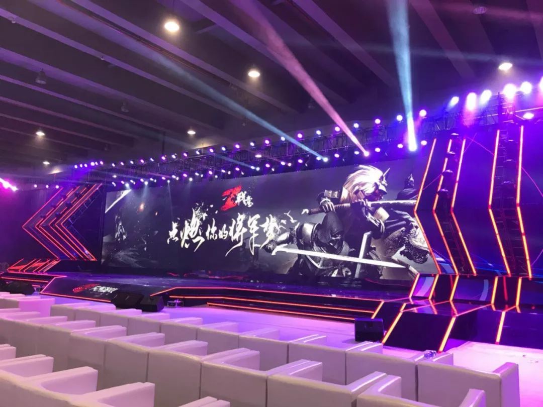 网易2022年游戏二季度业绩,520网易游戏发布会逆水寒