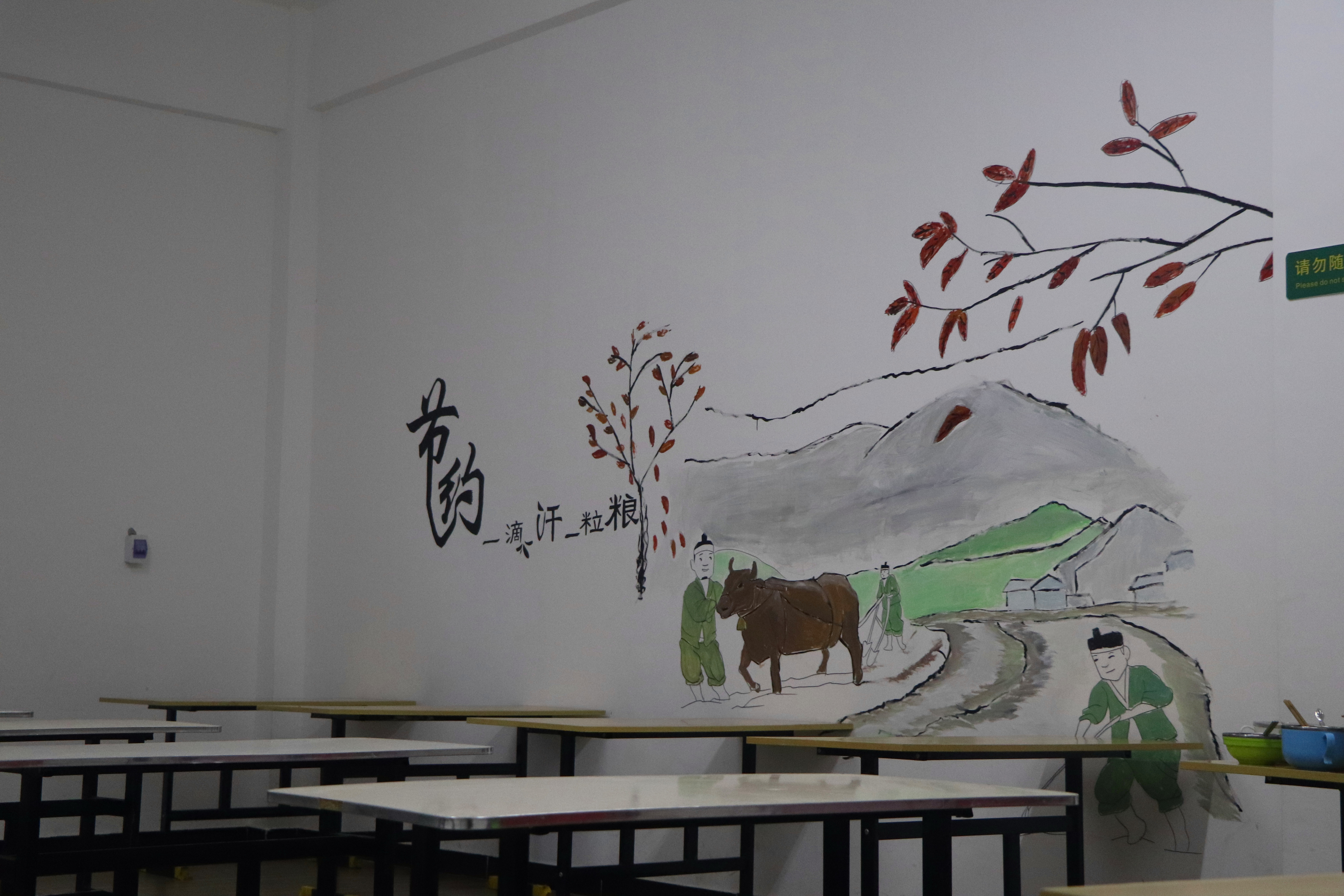 明港留守家园，有个美丽的园长想对您说