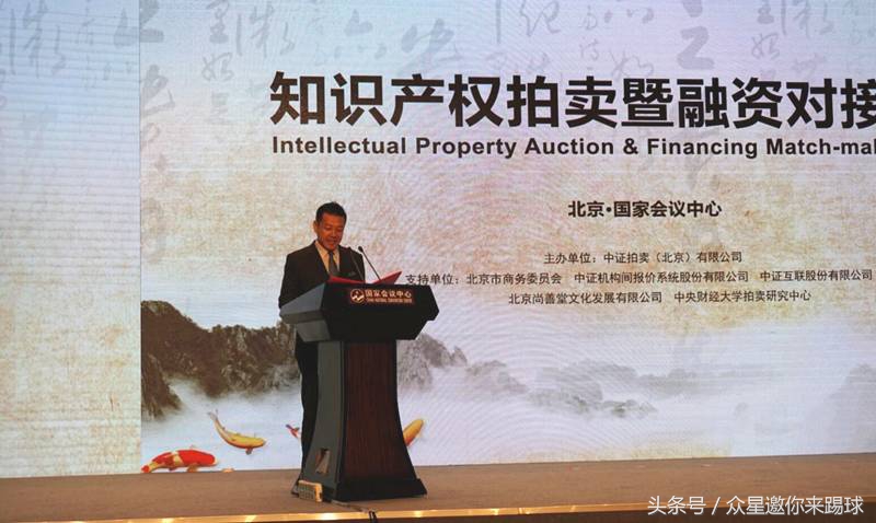 北京国际服务贸易交易会,中国国际服务贸易交易会北京