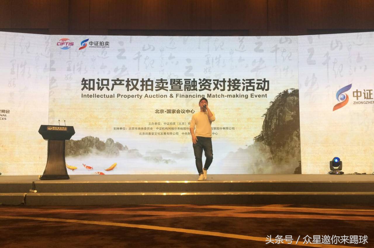 北京国际服务贸易交易会,中国国际服务贸易交易会北京