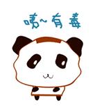 霉变怎么处理,霉变食品怎么处理