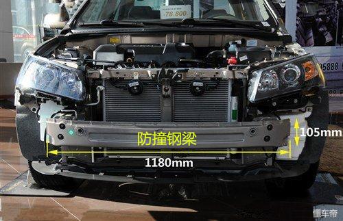保险杠为什么原装的好,保险杠是硬塑料好还是软塑料好