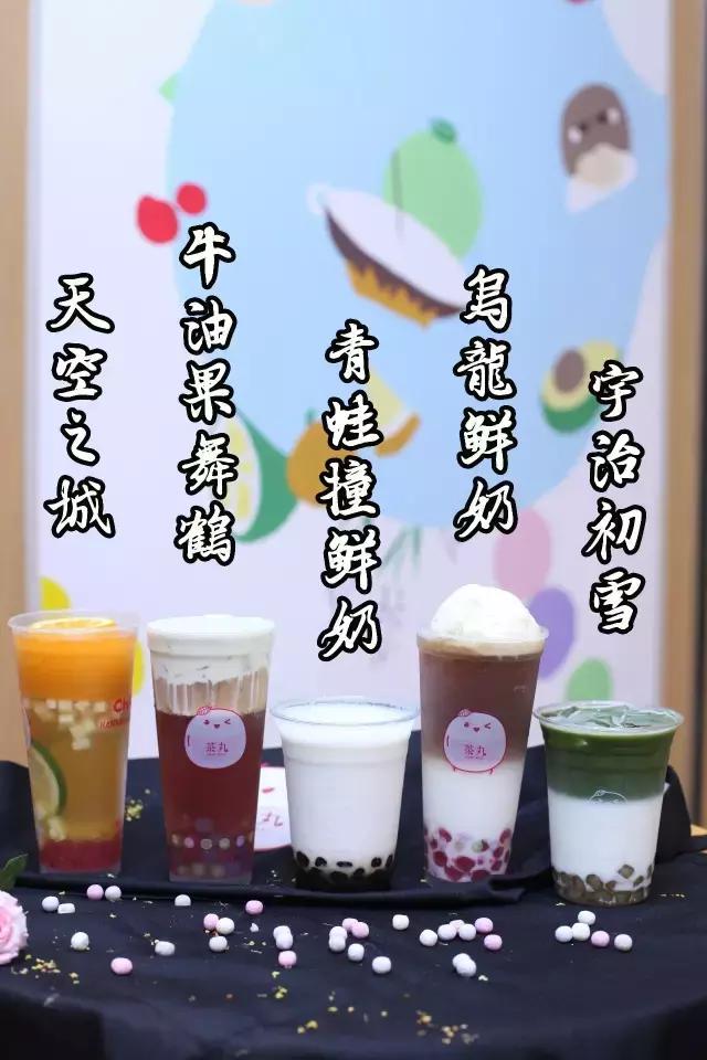 重庆最火爆的冷饮,重庆本地冷饮