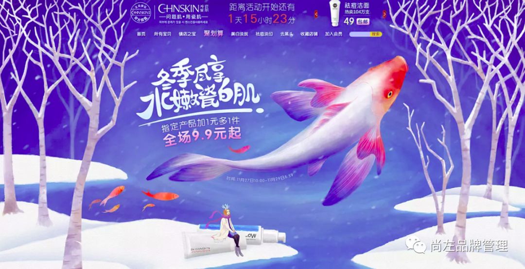 王者荣耀教学操作图手绘高清,王者荣耀玩法详细讲解图手绘