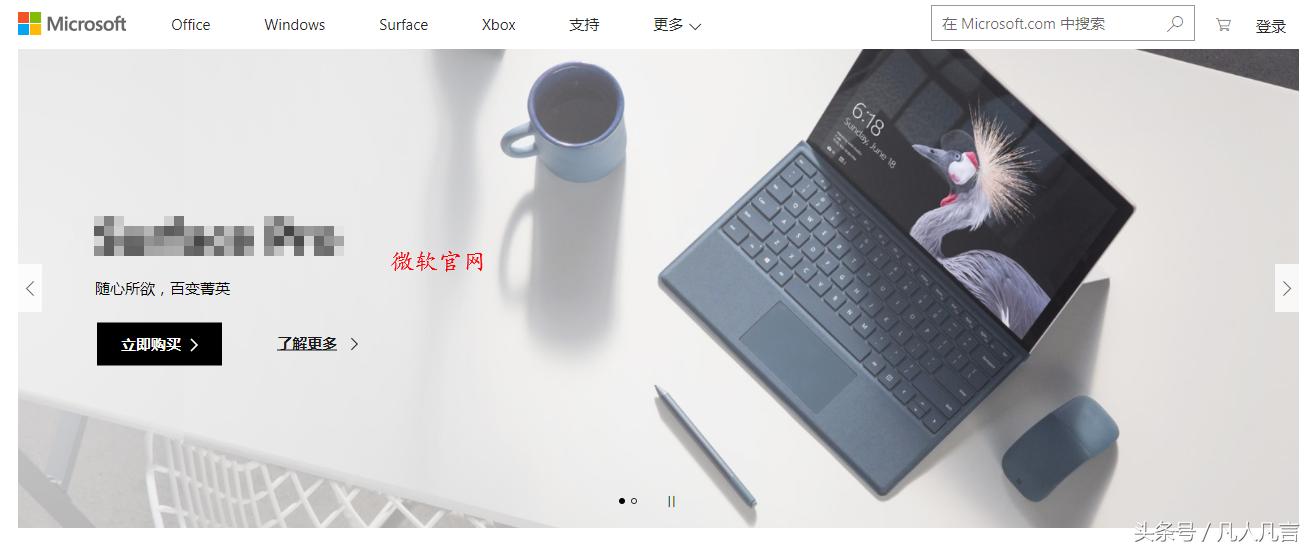 下载工具渠道有哪些,设计软件下载渠道