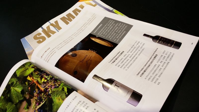 为什么坐飞机可以带葡萄酒,乘坐高铁可以带葡萄酒吗