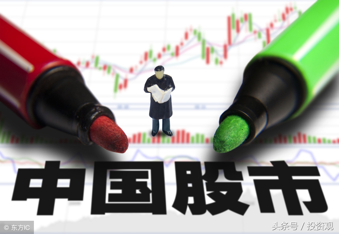 股市的基础知识,基础的股票交易常识