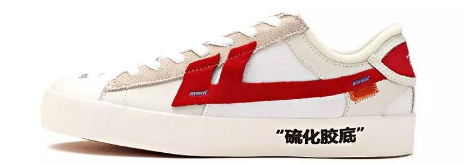 回力鞋999,回力99元8双鞋子