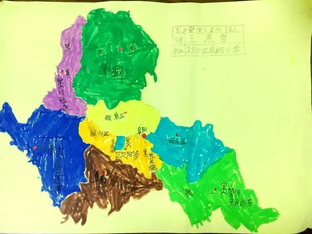 大美阜阳手绘,大美阜阳手绘画