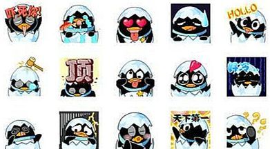 QQ空间，我错了，还我青春行不行？