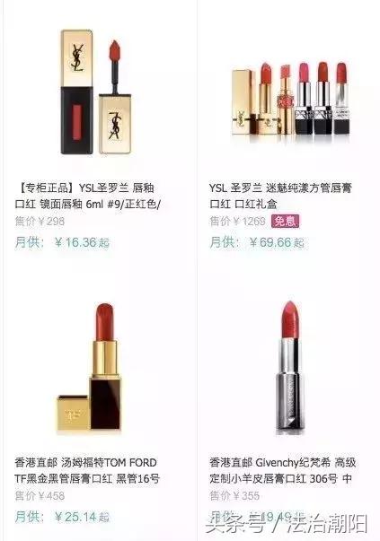 如何关闭借呗花呗京东白条,为什么用过白条借呗不给贷款