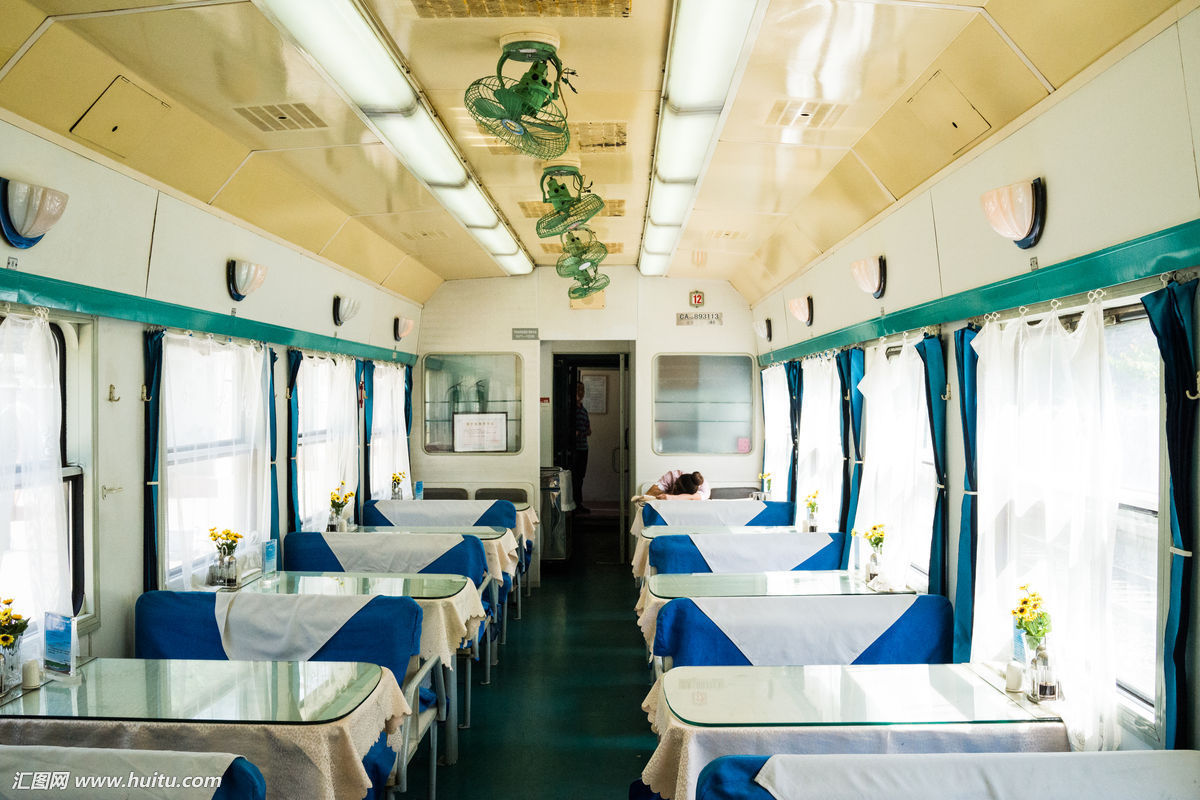 赶不上火车会怎么样,订票显示行程冲突怎么回事