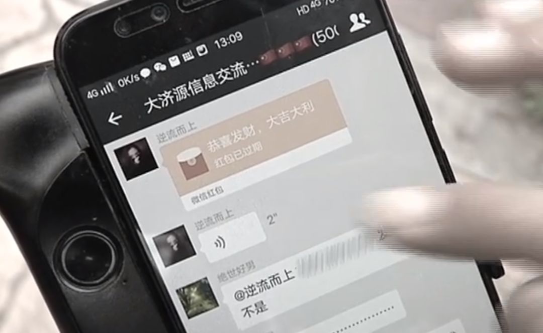 微信红包最多能发一万元吗,微信能发50万以上的红包吗