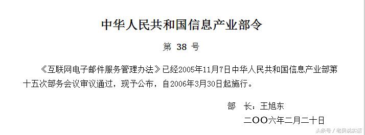 qq邮箱反垃圾邮件处理方法,qq邮箱天天有垃圾邮件