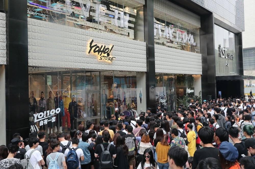 有货电商平台,有货电商怎么做