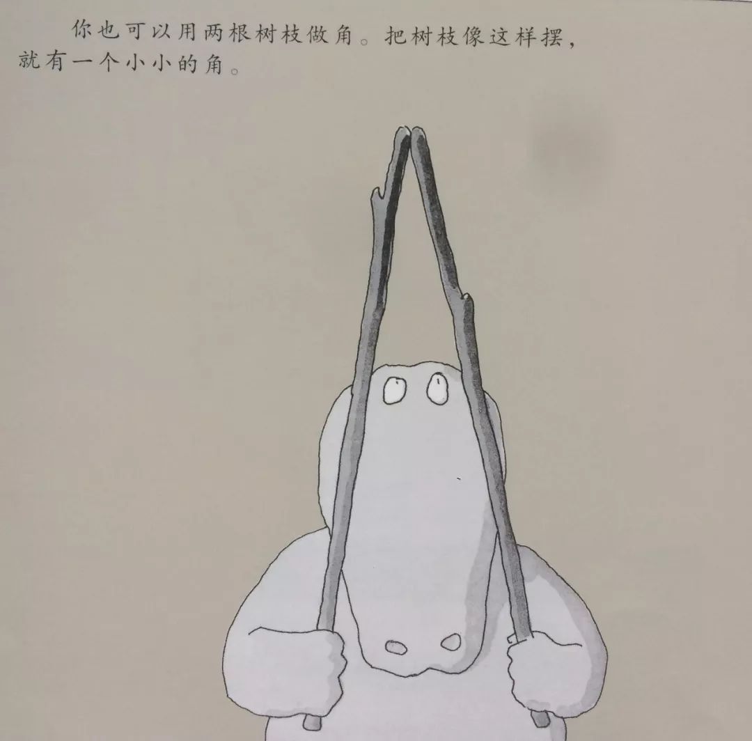 汉声数学全41册,汉声数学系列一套41册