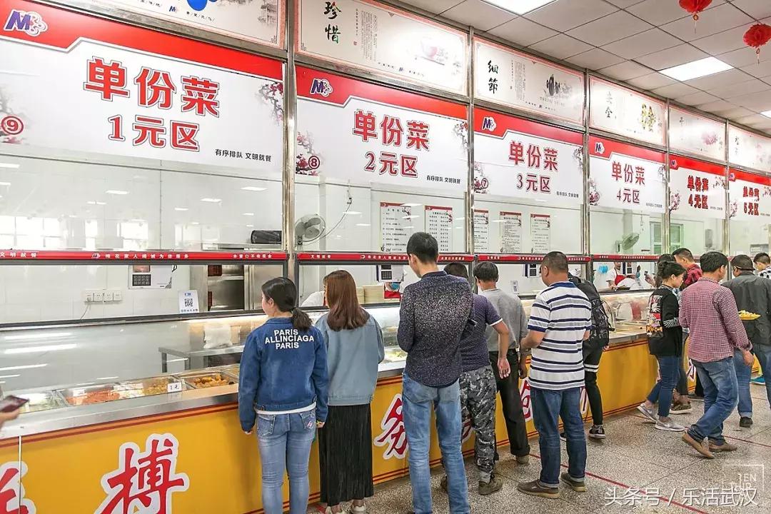 武汉学风好的大学,武汉高校外号