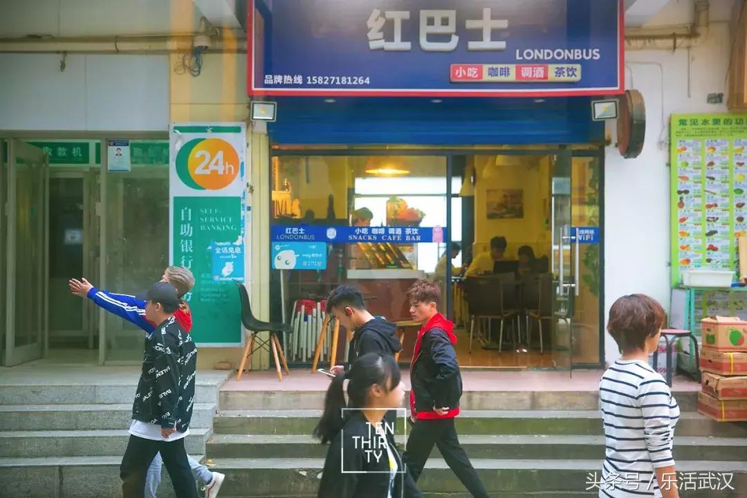 武汉学风好的大学,武汉高校外号