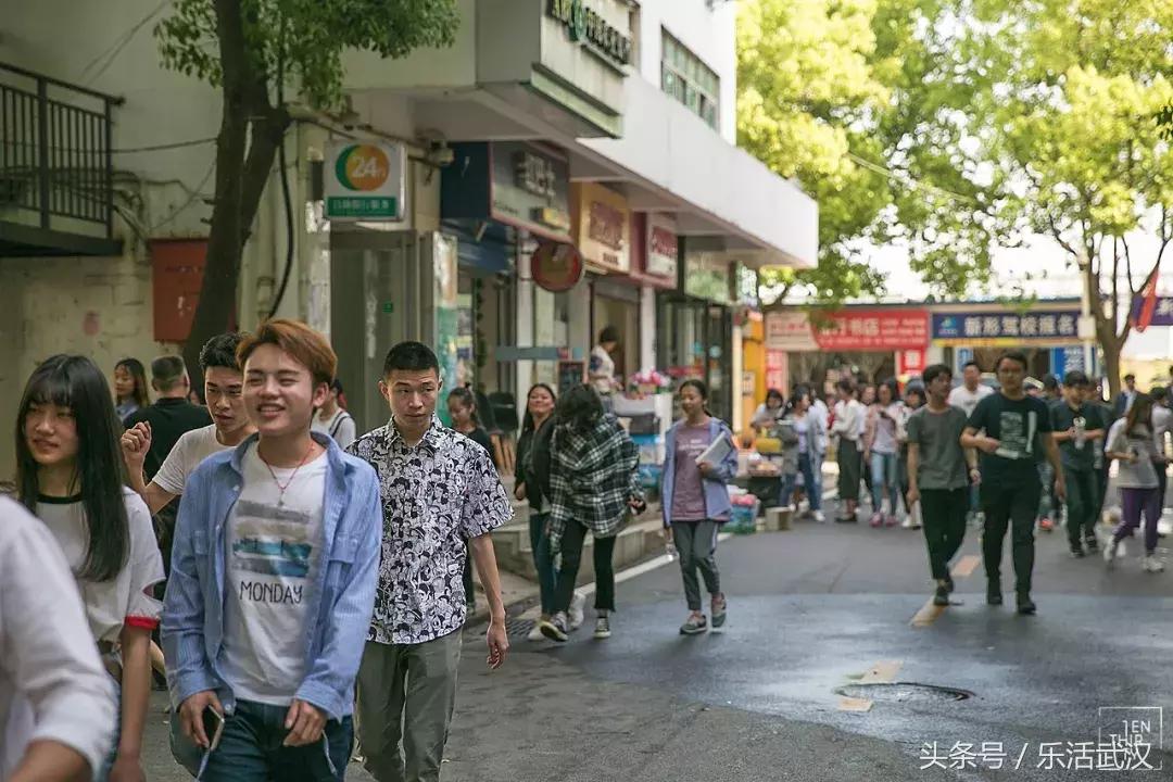 武汉学风好的大学,武汉高校外号