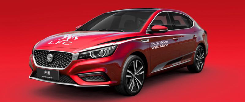 名爵和利物浦,名爵利物浦夺冠