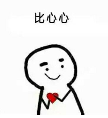 防晒霜怎么买才是对的,防晒霜应该怎么买