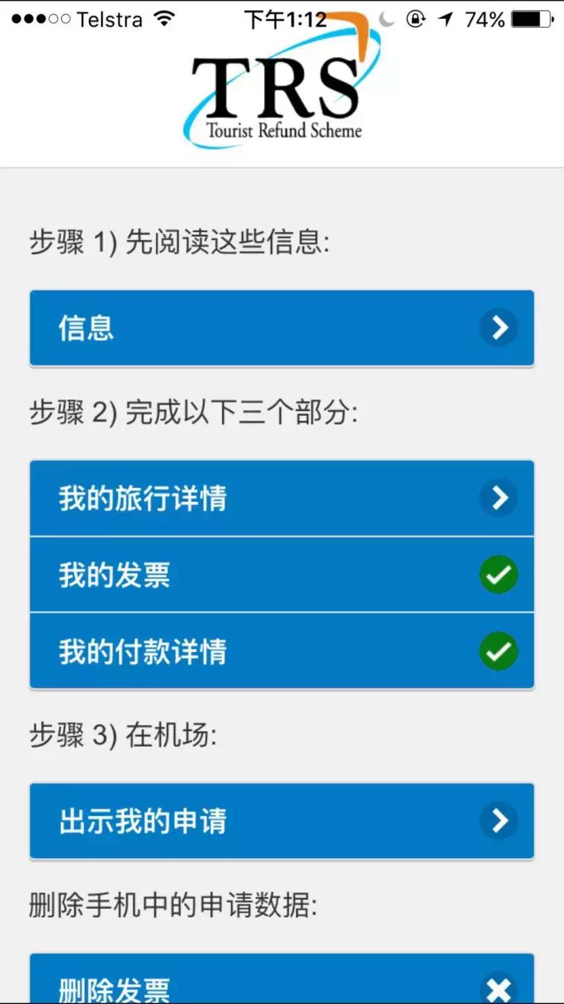 留学生飞澳洲怎么买机票便宜,澳洲留学提前多久买飞机票