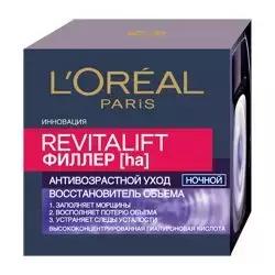 世界杯来了什么东西好卖,俄罗斯世界杯十大看点