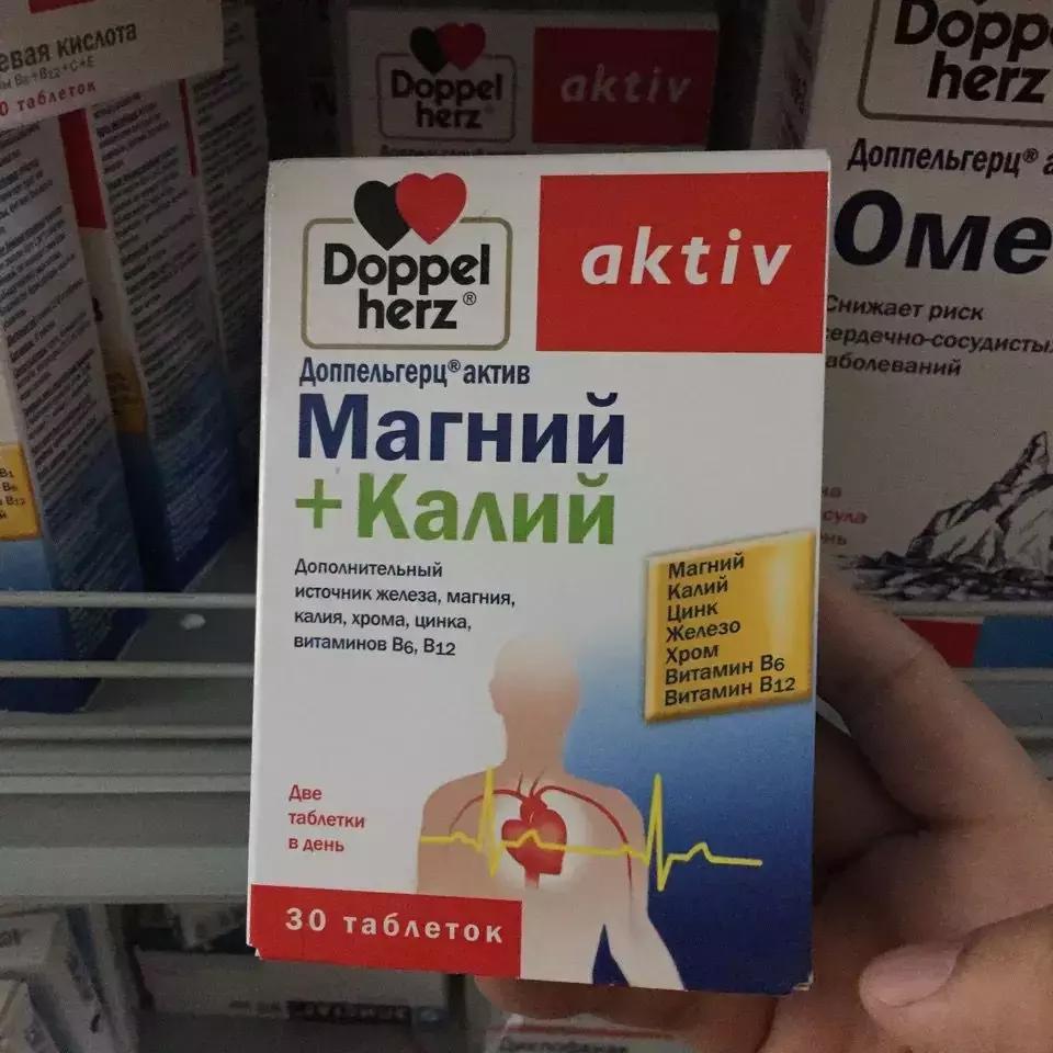 俄罗斯世界杯最新攻略,世界杯来了什么东西好卖