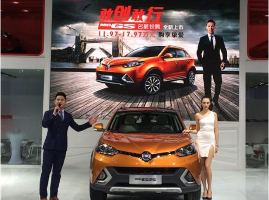 名爵锐腾四缸一直掉缸,名爵锐腾掉挡