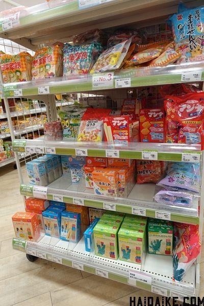 日本母婴用品必买清单+阿卡酱本铺介绍