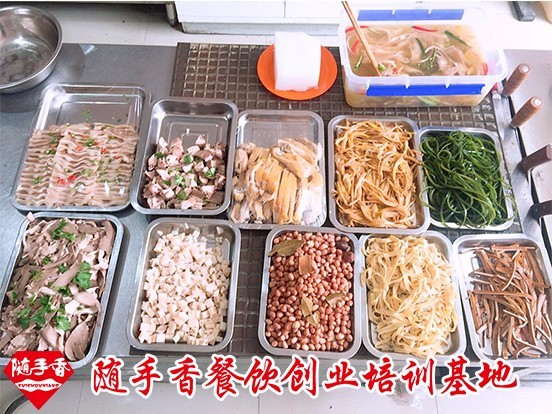 学员心得体会分享,学员实践心得与体会