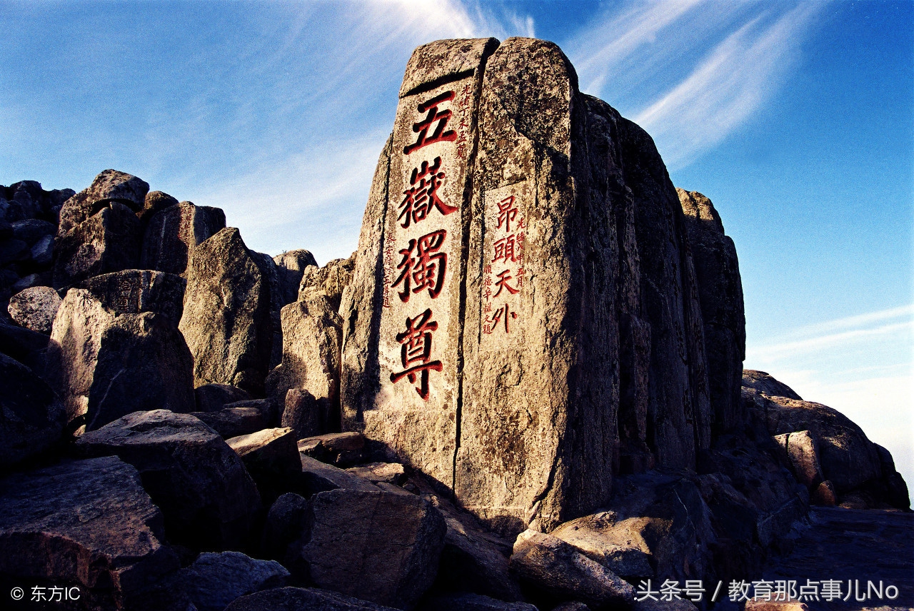 中国古诗哪一首最长,中国哪首古诗最长