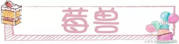 马鞍山有网红打卡基地吗,重庆马鞍山网红打卡景点