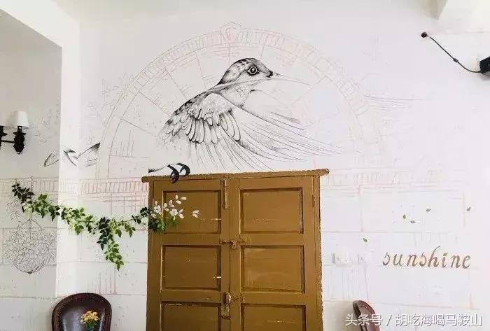 马鞍山有网红打卡基地吗,重庆马鞍山网红打卡景点